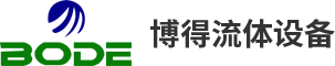 永嘉縣博得流體設備有限公司-潛水攪拌機_潛水推流器_潛水曝氣機